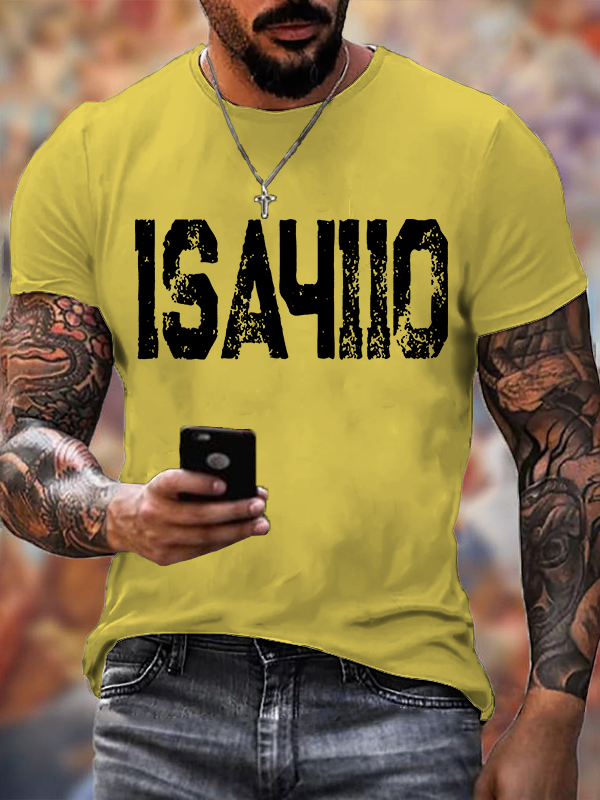 Classic Cotton Tee - Isaiah 41 10 Do Not Fear