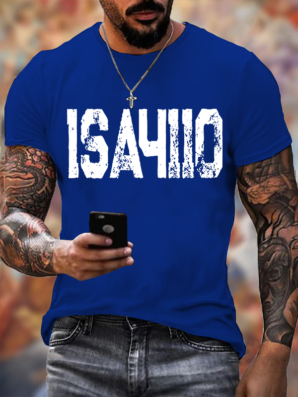 Classic Cotton Tee - Isaiah 41 10 Do Not Fear