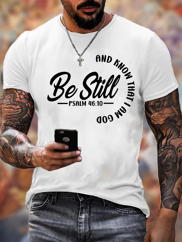 Classic Cotton Tee - Be Still