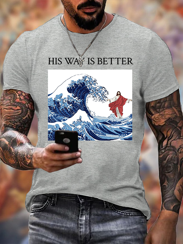 Classic Cotton Tee - His Way Is Better