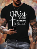 Classic Cotton Tee - In Christ Alone My Hope Is Found