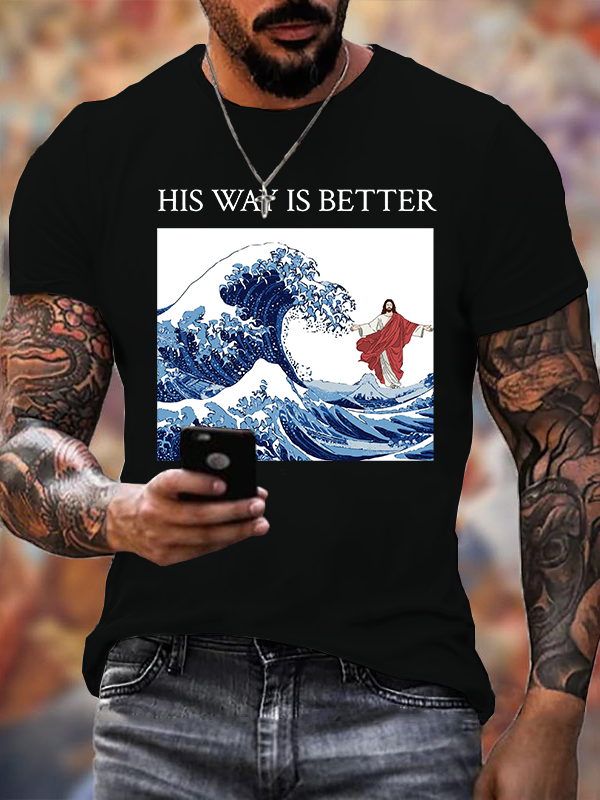 Classic Cotton Tee - His Way Is Better