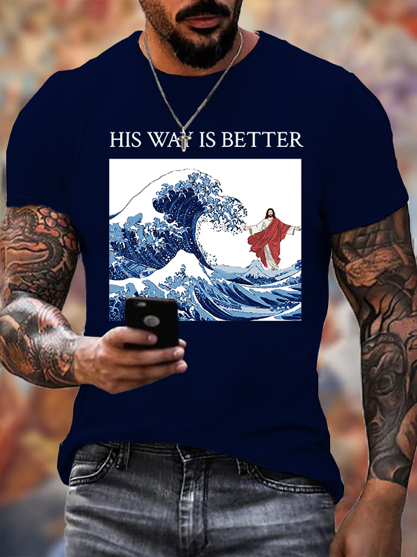Classic Cotton Tee - His Way Is Better