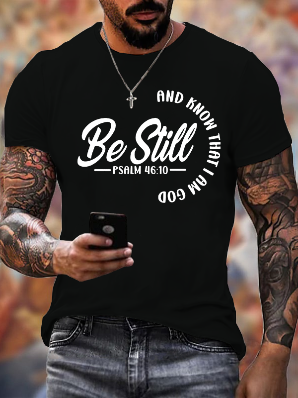 Classic Cotton Tee - Be Still