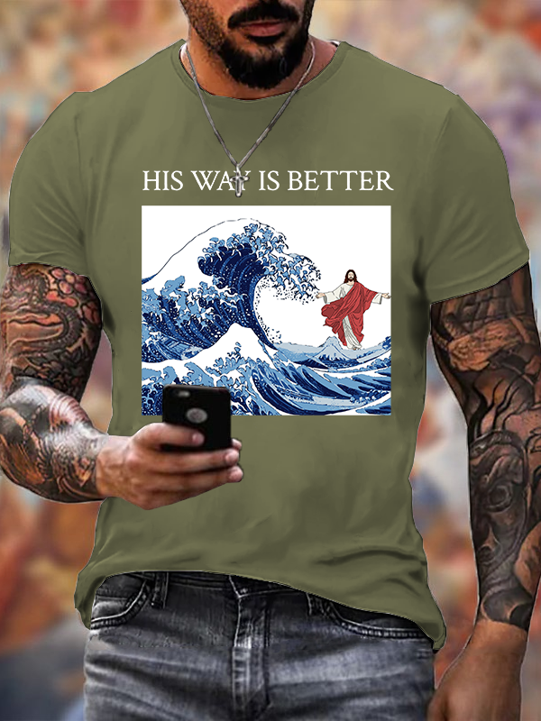 Classic Cotton Tee - His Way Is Better