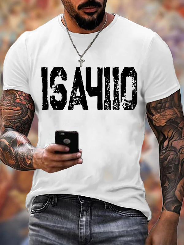 Classic Cotton Tee - Isaiah 41 10 Do Not Fear