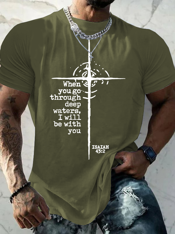 Classic Cotton Tee - Be With You
