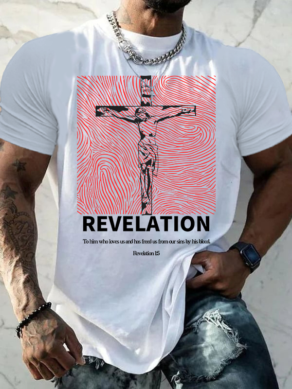 Classic Cotton Tee - Revelation Who Loves Us
