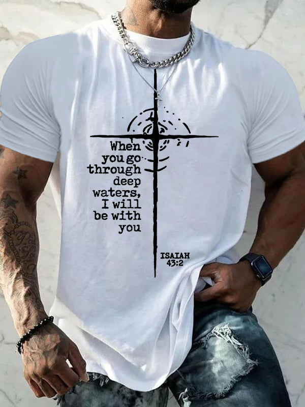 Classic Cotton Tee - Be With You