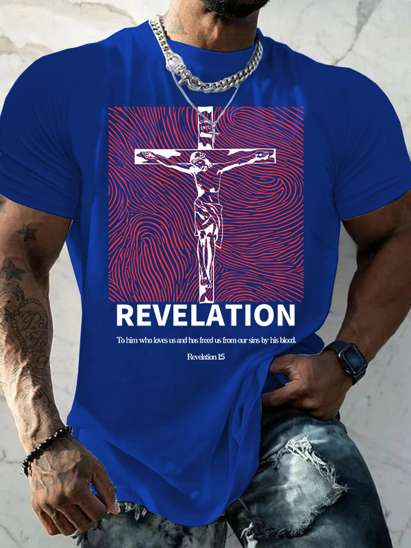 Classic Cotton Tee - Revelation Who Loves Us