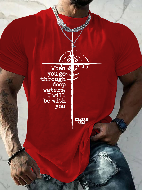 Classic Cotton Tee - Be With You