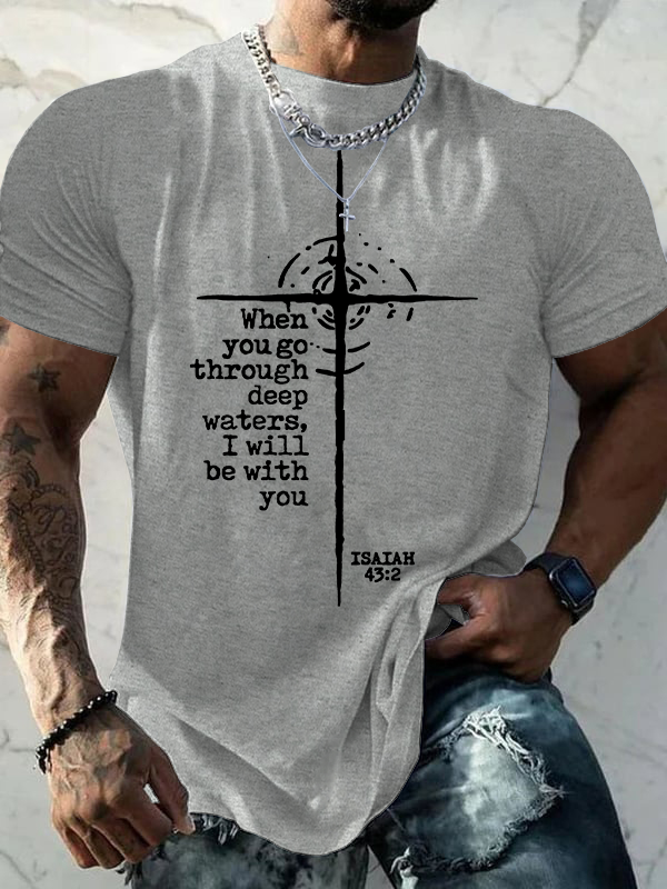 Classic Cotton Tee - Be With You
