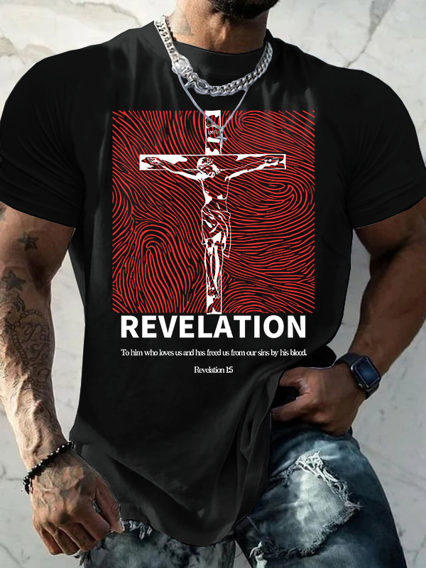 Classic Cotton Tee - Revelation Who Loves Us