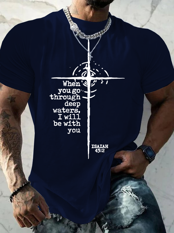 Classic Cotton Tee - Be With You