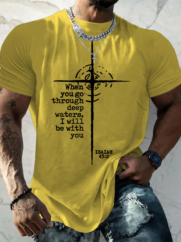 Classic Cotton Tee - Be With You
