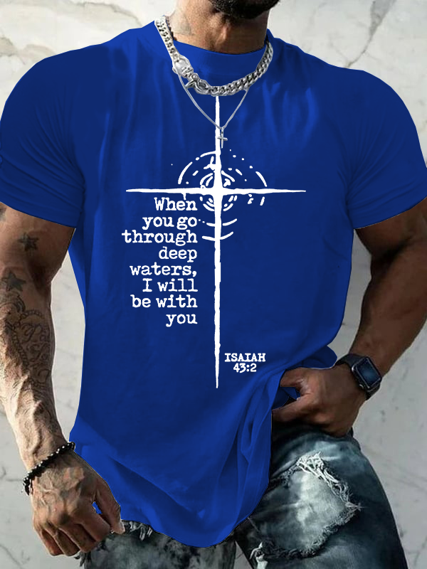 Classic Cotton Tee - Be With You