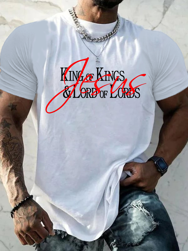 Classic Cotton Tee - Yeshua King Of Kings Lord Of Lords