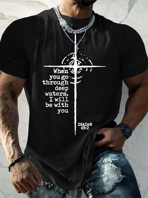 Classic Cotton Tee - Be With You