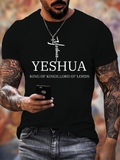 Classic Cotton Tee - Yeshua Jesus