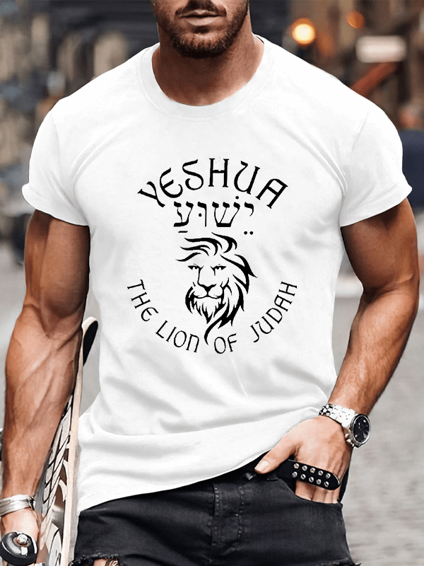 Classic Cotton Tee - Jesus Faith Printed