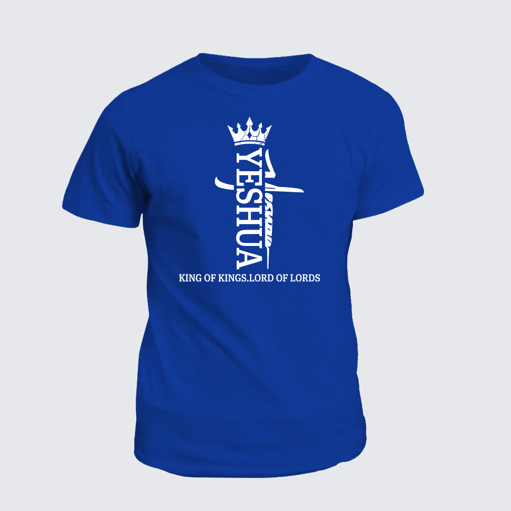 Classic Cotton Tee - Yeshua King Of Kings Lord Of Lords