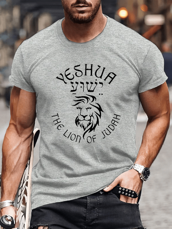 Classic Cotton Tee - Jesus Faith Printed