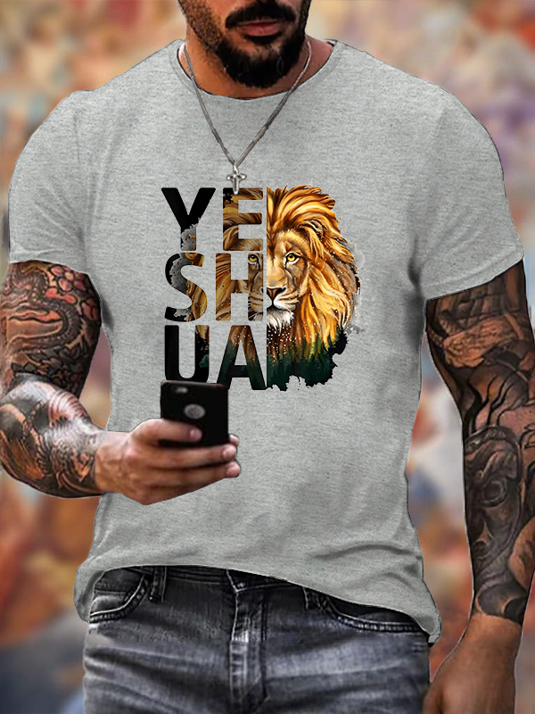 Classic Cotton Tee - Yeshua Lion