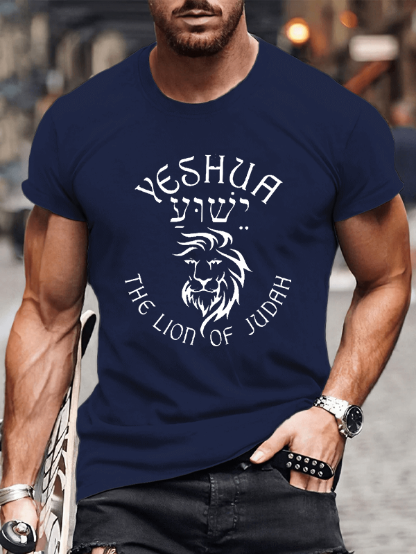 Classic Cotton Tee - Jesus Faith Printed