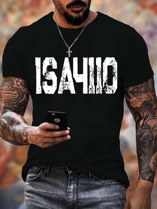 Classic Cotton Tee - Isaiah 41 10 Do Not Fear