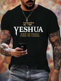 Classic Cotton Tee - Yeshua King & Lord