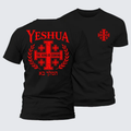 Luxe Mercerized Cotton Tee - Yeshua The King Is Coming Hebrew Name