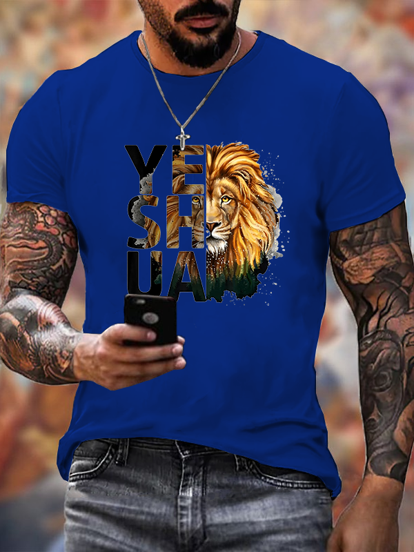 Classic Cotton Tee - Yeshua Lion