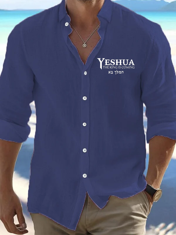 Yeshua The King Is Coming Hebrew Name Simple Resort Casual Shirt