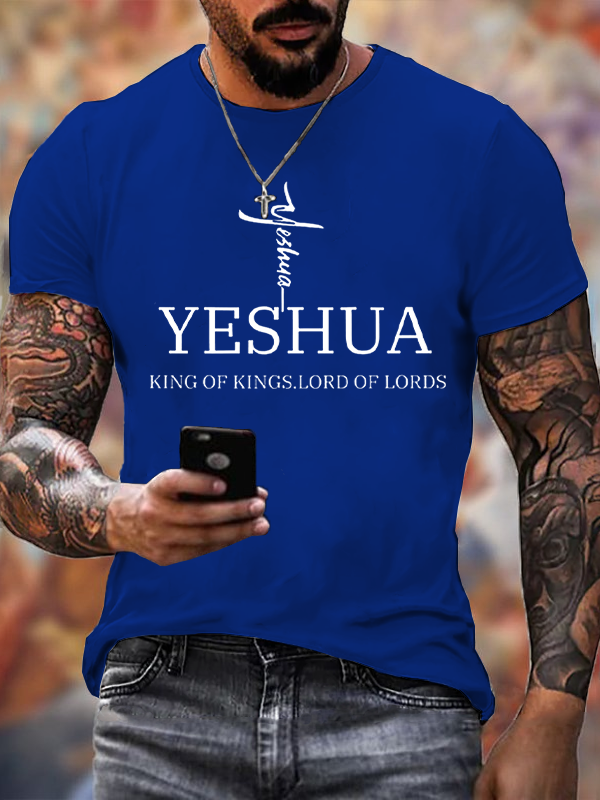 Classic Cotton Tee - Yeshua Jesus