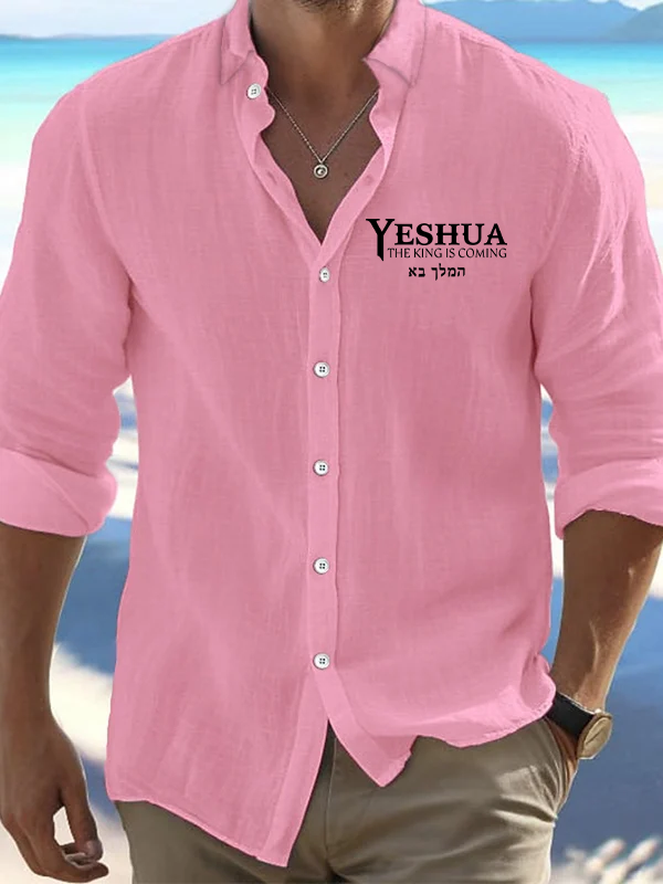 Yeshua The King Is Coming Hebrew Name Simple Resort Casual Shirt