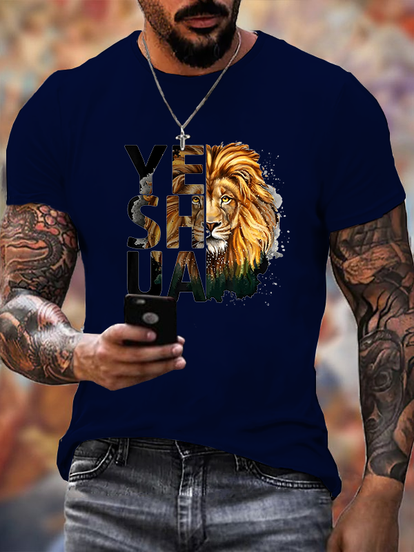 Classic Cotton Tee - Yeshua Lion