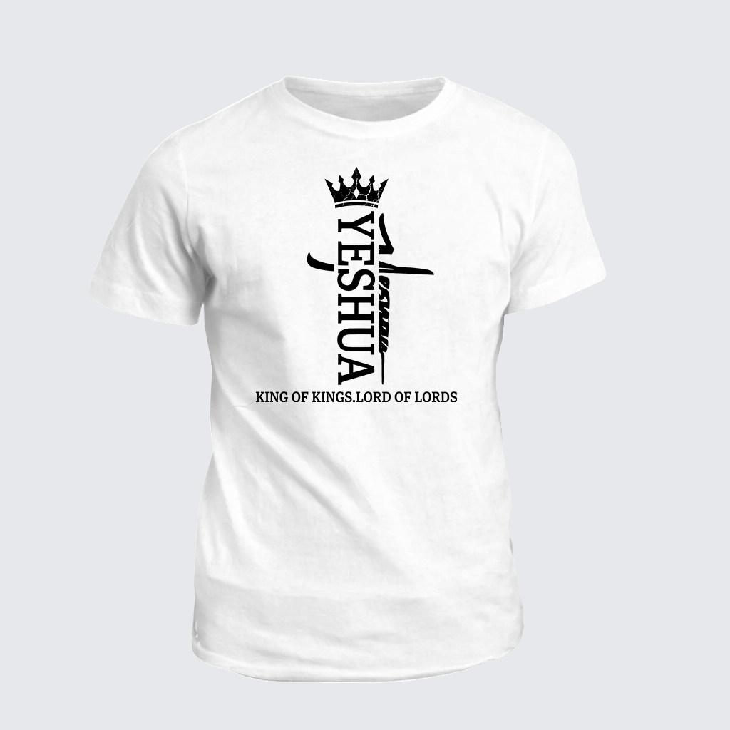 Classic Cotton Tee - Yeshua King Of Kings Lord Of Lords