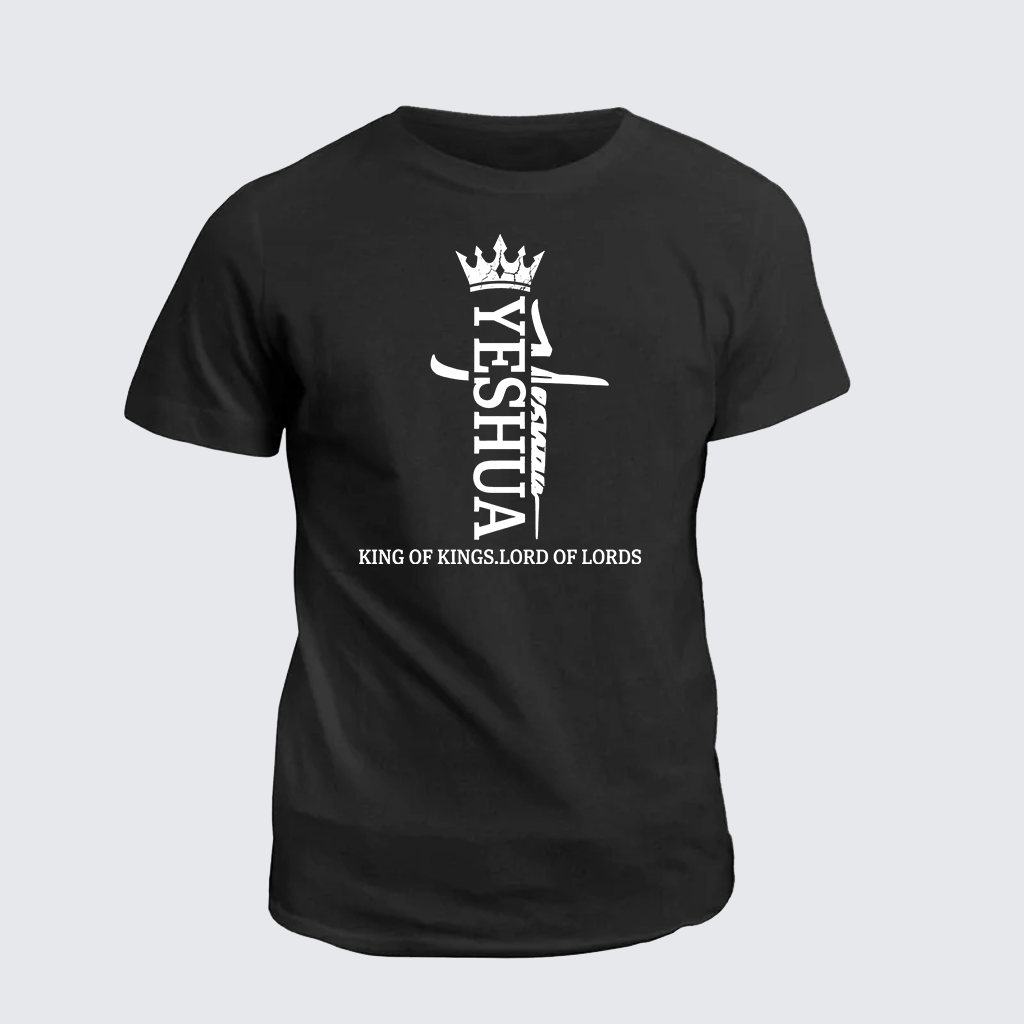 Classic Cotton Tee - Yeshua King Of Kings Lord Of Lords
