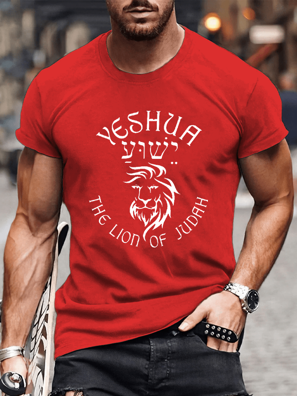 Classic Cotton Tee - Jesus Faith Printed