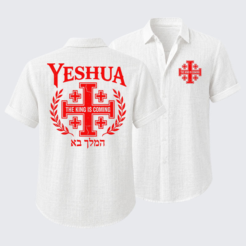 Yeshua The King Is Coming Hebrew Name Short Sleeve Shirt