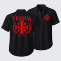 Yeshua The King Is Coming Hebrew Name Short Sleeve Shirt