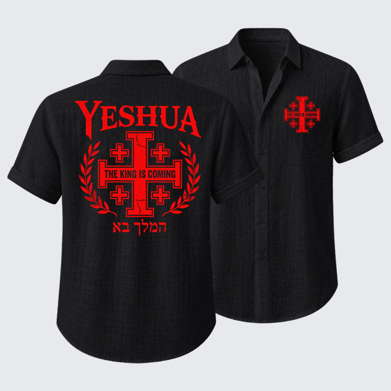 Yeshua The King Is Coming Hebrew Name Short Sleeve Shirt