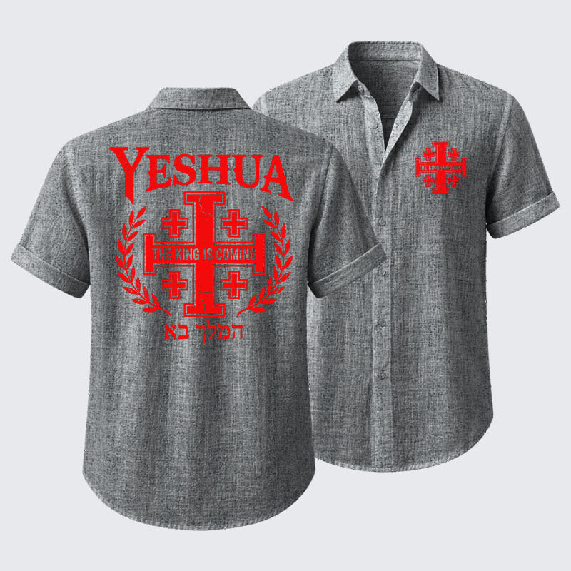 Yeshua The King Is Coming Hebrew Name Short Sleeve Shirt