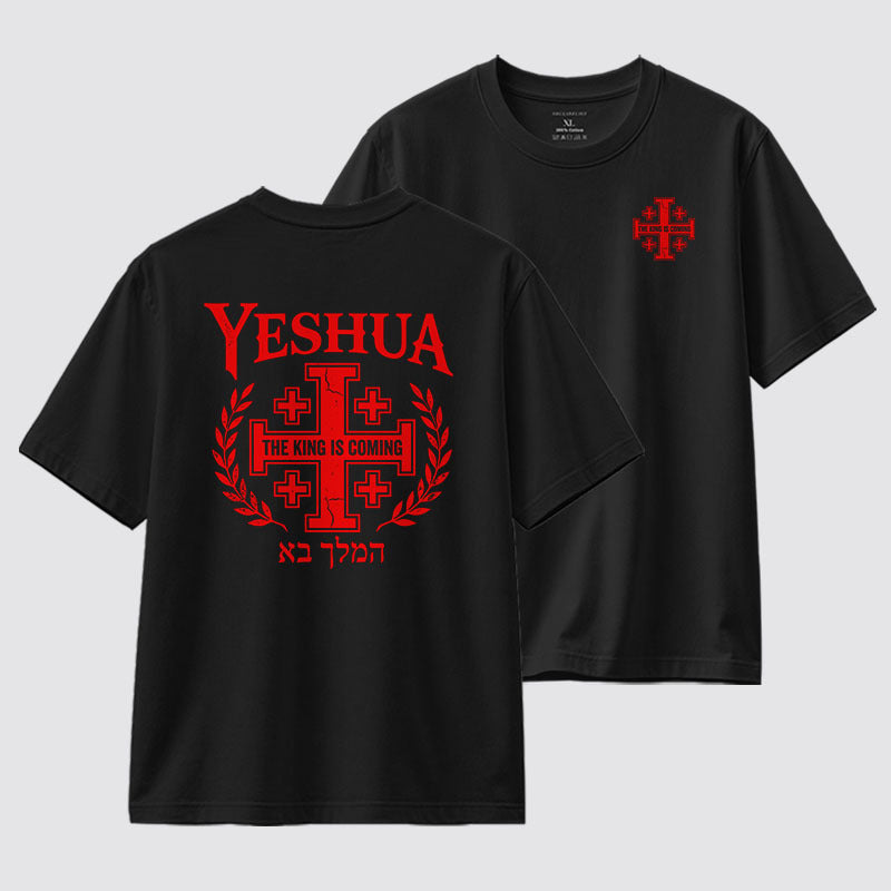 Classic Cotton Tee - Yeshua The King Is Coming Hebrew Name