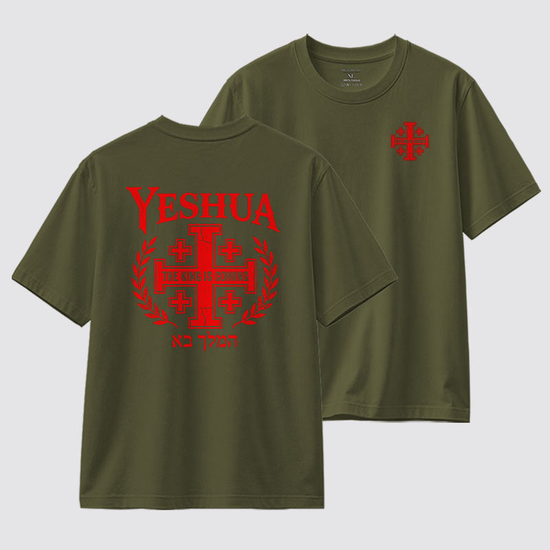 Classic Cotton Tee - Yeshua The King Is Coming Hebrew Name