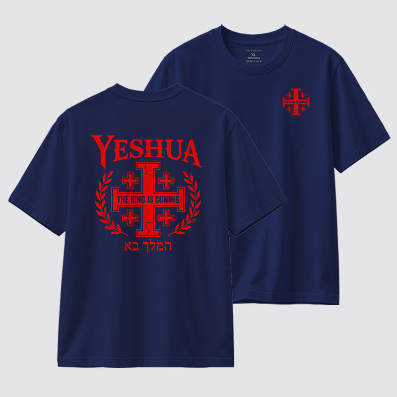 Classic Cotton Tee - Yeshua The King Is Coming Hebrew Name
