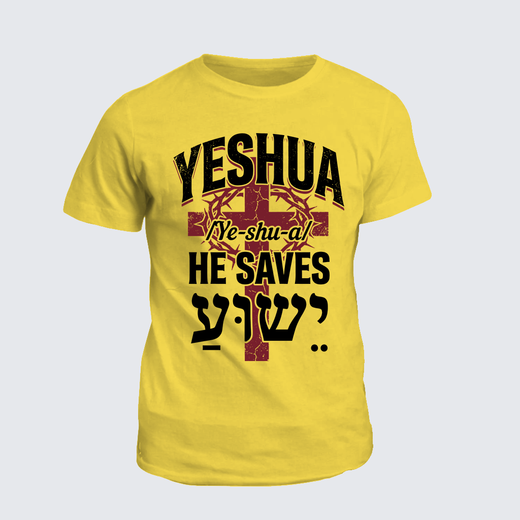 Classic Cotton Tee - Yeshua