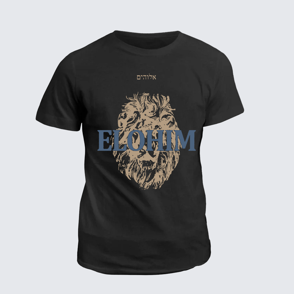 Classic Cotton Tee - Elohim