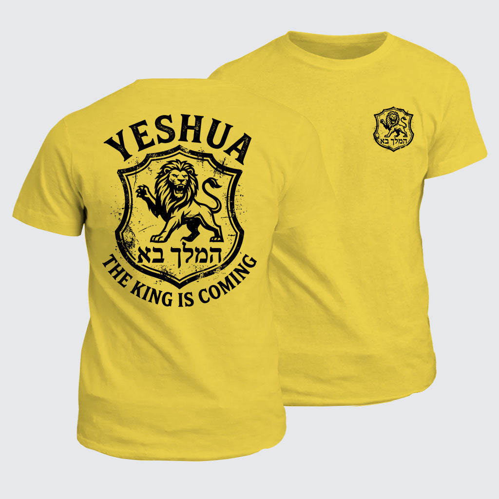 Classic Cotton Tee -  Yeshua The King Is Coming Hebrew Name Lion
