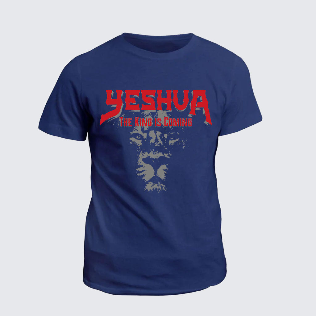 Classic Cotton Tee - Yeshua The King is Coming